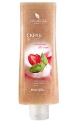 Скраб-дессерт Premium Silhouette «Strawberry & Cream» (200 мл) (ГП080002) Скраб-дессерт Premium Silhouette «Strawberry & Cream» (200 мл) (ГП080002)