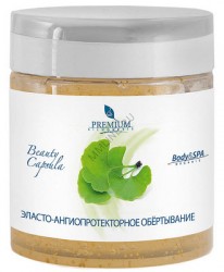 Обертывание эласто-ангиопротекторное Premium Silhouette «Beauty capsula» (500 мл) (ГП080031) Обертывание эласто-ангиопротекторное Premium Silhouette «Beauty capsula» (500 мл) (ГП080031)