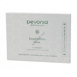 Маска подтягивающая с эластином Pevonia Botanica Elasto-Firm Mask (5 процедур)(5206-33) Маска подтягивающая с эластином Pevonia Botanica Elasto-Firm Mask (5 процедур)(5206-33)