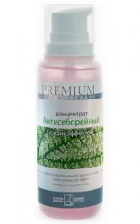 Концентрат антисеборейный Premium SkinTherapy для жирной кожи (200 мл) (ГП090010) Концентрат антисеборейный Premium SkinTherapy для жирной кожи (200 мл) (ГП090010)
