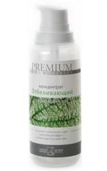 Концентрат отбеливающий Premium SkinTherapy (200 мл) (ГП090007) Концентрат отбеливающий Premium SkinTherapy (200 мл) (ГП090007)