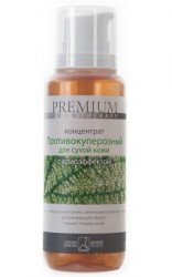 Концентрат противокуперозный Premium SkinTherapy для сухой кожи (200 мл) (ГП090012) Концентрат противокуперозный Premium SkinTherapy для сухой кожи (200 мл) (ГП090012)