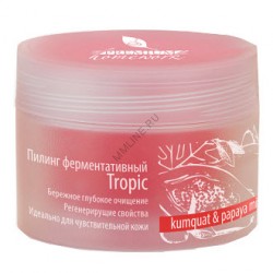 Пилинг ферментативный Premium Homework Tropic Venice (100 мл) (ГП040123)