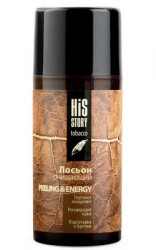 Лосьон-энергетик очищающий Premium His Story Tobacco Peeling&Energy (100 мл) (ГП030019) Лосьон-энергетик очищающий Premium His Story Tobacco Peeling&Energy (100 мл) (ГП030019)