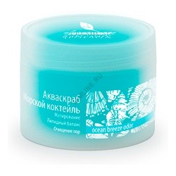 Акваскраб Premium Professional «Морской коктейль» для комбинированной кожи (150 мл) (ГП070009) Акваскраб Premium Professional «Морской коктейль» для комбинированной кожи (150 мл) (ГП070009)