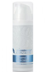 Сыворотка Premium Homework Green Caviar  с эффектом лазерной коагуляции (30 мл) (ГП040090) Сыворотка Premium Homework Green Caviar  с эффектом лазерной коагуляции (30 мл) (ГП040090)