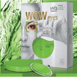 Маска для глаз Hyalual WOW (WOW eyes) Маска для глаз Hyalual WOW (WOW eyes)