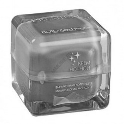 Крем ночной Premium Intensive «BOTO Age Freezer» (30 мл) (ГП010005) Крем ночной Premium Intensive «BOTO Age Freezer» (30 мл) (ГП010005)