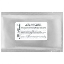 Маска коллагеновая Premium Intensive глубокого увлажнения для лица (ГП050004) Маска коллагеновая Premium Intensive глубокого увлажнения для лица (ГП050004)