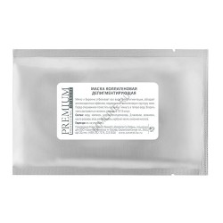 Маска коллагеновая депигментирующая (для лица) Premium Professional Intensive ГП050002 (1 шт)  Маска коллагеновая депигментирующая (для лица) Premium Professional Intensive ГП050002 (1 шт)
