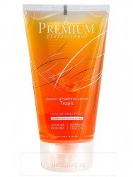 Пилинг ферментативный Premium Professional «Tropic» (150 мл) (ГП070085) Пилинг ферментативный Premium Professional «Tropic» (150 мл) (ГП070085)