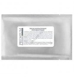 Маска коллагеновая Premium Intensive противоугревая для лица (ГП050006) Маска коллагеновая Premium Intensive противоугревая для лица (ГП050006)