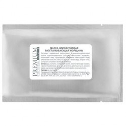 Маска коллагеновая разглаживающая Premium Intensive для лица (1 шт) (ГП050003) Маска коллагеновая разглаживающая Premium Intensive для лица (1 шт) (ГП050003)