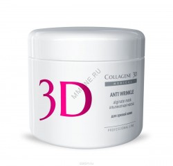 Маска альгинатная с экстрактом спирулины Medical Collagene 3D Anti Wrinkle (1200 г) (22001) Маска альгинатная с экстрактом спирулины Medical Collagene 3D Anti Wrinkle (1200 г) (22001)
