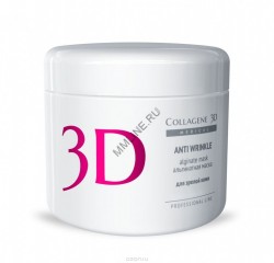 Маска альгинатная с экстрактом спирулины Medical Collagene 3D Anti Wrinkle (200 гр) (22002) Маска альгинатная с экстрактом спирулины Medical Collagene 3D Anti Wrinkle (200 гр) (22002)