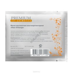 Маска альгинатная эластопротекторная Premium Jet Cosmetics «Fleur d'Orange» (30 г) (ГП060035) Маска альгинатная эластопротекторная Premium Jet Cosmetics «Fleur d'Orange» (30 г) (ГП060035)
