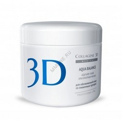 Маска альгинатная Medical Collagene 3D Aqua Balance для обезвоженной кожи (200 гр) (22021)