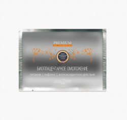 Маска альгинатная Premium Jet Cosmetics "БиоПлацентарное омоложение" (30 гр) (ГП060031) Маска альгинатная Premium Jet Cosmetics "БиоПлацентарное омоложение" (30 гр) (ГП060031)