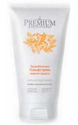 Термобальзам Premium Professional «Гольфстрим» зимняя защита (75 мл) (ГП070039) Термобальзам Premium Professional «Гольфстрим» зимняя защита (75 мл) (ГП070039)