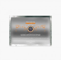 Маска альгинатная Premium Jet Cosmetics "Капилляропротекторная" (30 гр) (ГП060040) Маска альгинатная Premium Jet Cosmetics "Капилляропротекторная" (30 гр) (ГП060040)