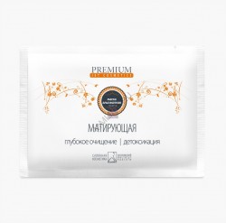 Маска альгинатная «Матирующая» Premium  Jet Cosmetics ГП060042  (30 гр)  Маска альгинатная «Матирующая» Premium  Jet Cosmetics ГП060042  (30 гр)