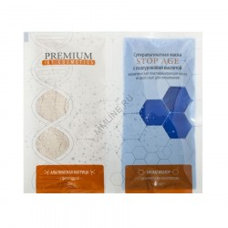 Маска суперальгинатная Premium Jet Cosmetics «Капилляропротекторная с гиалуроновой кислотой», матрица + гель ( 20 гр + 60 мл) (ГП060061) Маска суперальгинатная Premium Jet Cosmetics «Капилляропротекторная с гиалуроновой кислотой», матрица + гель ( 20 гр + 60 мл) (ГП060061)