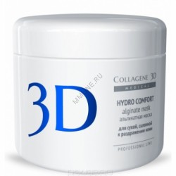Маска альгинатная с экстрактом алоэ вера Medical Collagene 3D Hydro Comfort (200 гр) (22008) Маска альгинатная с экстрактом алоэ вера Medical Collagene 3D Hydro Comfort (200 гр) (22008)