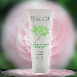 Крем-герантопротектор Premium Professional для век с экстрактом гнезда ласточки и маслом цубаки (75 мл) (ГП070109) Крем-герантопротектор Premium Professional для век с экстрактом гнезда ласточки и маслом цубаки (75 мл) (ГП070109)