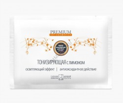 Маска альгинатная c лимоном Premium Jet Cosmetics "Тонизирующая" (30 гр) (ГП060046) Маска альгинатная c лимоном Premium Jet Cosmetics "Тонизирующая" (30 гр) (ГП060046)