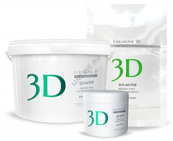 Маска альгинатная с коэнзимом Q10 и витамином Е Medical Collagene 3D Q10-ACTIVE (1200 гр) (22015) Маска альгинатная с коэнзимом Q10 и витамином Е Medical Collagene 3D Q10-ACTIVE (1200 гр) (22015)