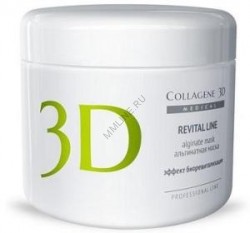 Маска альгинатная с эффектом биоревитализации Medical Collagen 3D Revital Line (1200 гр) (22026)