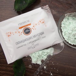 Маска альгинатная с ментолом Premium Jet Cosmetics «Охлаждающая» (30 гр) (ГП060043) Маска альгинатная с ментолом Premium Jet Cosmetics «Охлаждающая» (30 гр) (ГП060043)