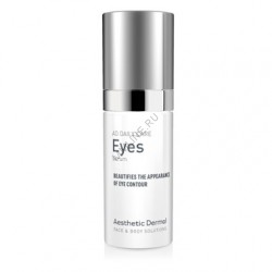 Сыворотка для кожи вокруг глаз Aesthetic Dermal (SO-152) (15 мл) Сыворотка для кожи вокруг глаз Aesthetic Dermal (SO-152) (15 мл)
