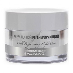 Крем ночной регенерирующий Premium Homework ГП040031 (50 мл) Крем ночной регенерирующий Premium Homework ГП040031 (50 мл)