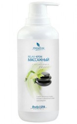 Relax-крем массажный Premium Silhouette с Relax-крем массажный (400 мл) (ГП080025) Relax-крем массажный Premium Silhouette с Relax-крем массажный (400 мл) (ГП080025)