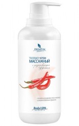 Thermo-крем массажный с разогревающим эффектом Premium Silhouette (400 мл) (ГП080026) Thermo-крем массажный с разогревающим эффектом Premium Silhouette (400 мл) (ГП080026)