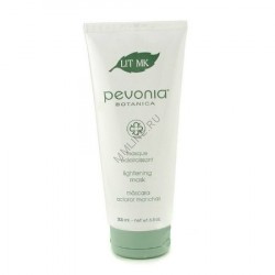 Маска выравнивающая тон кожи Pevonia Botanica Mask (100 мл) (1517-22) Маска выравнивающая тон кожи Pevonia Botanica Mask (100 мл) (1517-22)