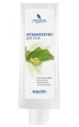 Аромамолочко Premium Silhouette для тела (200 мл) (ГП080013) Аромамолочко Premium Silhouette для тела (200 мл) (ГП080013)