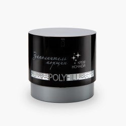 Крем ночной Premium Polyfill Active «Заполнитель морщин» (50 мл) (ГП250029) Крем ночной Premium Polyfill Active «Заполнитель морщин» (50 мл) (ГП250029)
