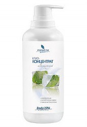 Криоконцентрат моделирующий Premium Silhouette (400 мл) (ГП080028) Криоконцентрат моделирующий Premium Silhouette (400 мл) (ГП080028)